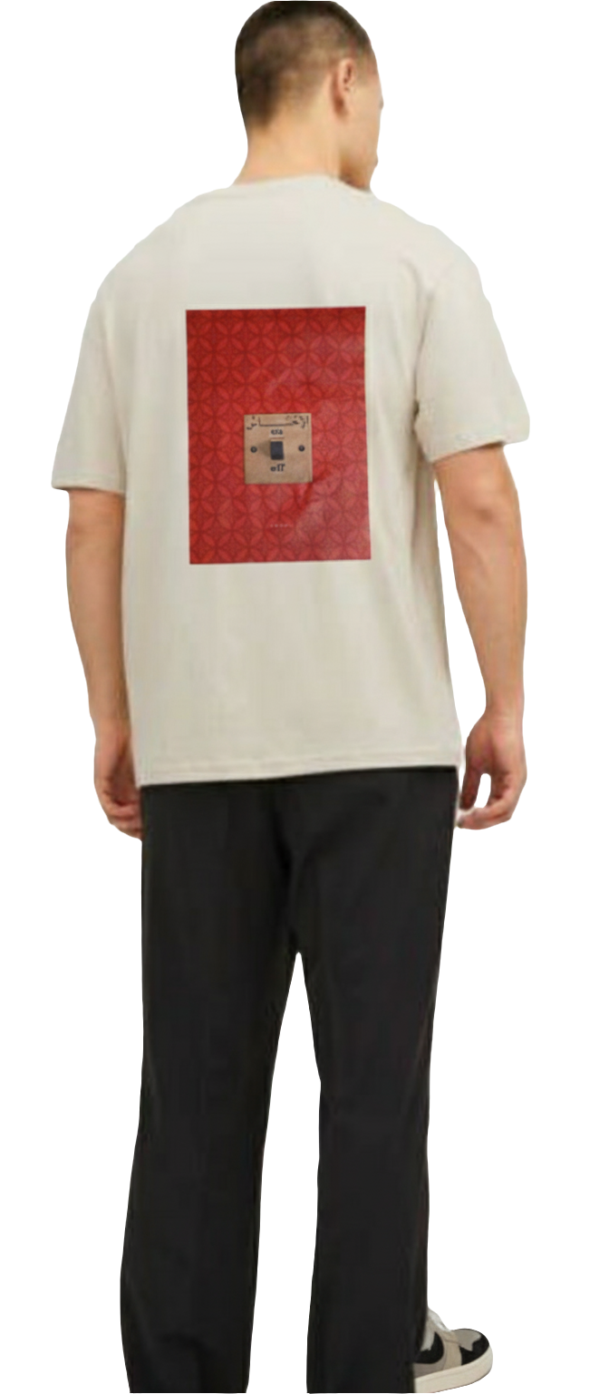 قلبي قتلني Oversized shirt